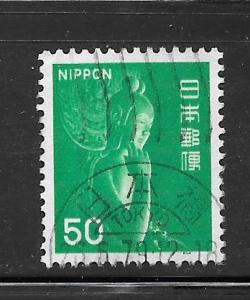 Japan #1244 Used Single