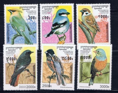 Cambodia 1598-1603 NH Birds set 