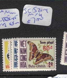 Vietnam Butterfly SC J21-4 MNH (7dqa) 