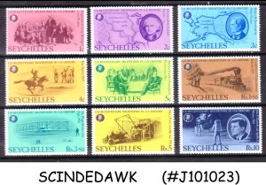 SEYCHELLES - 1976 AMERICAN REVOLUTION BICENTENNIAL - 9V - MINT NH