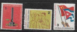 Cuba 832-834 Diplomatic Relations with China set MNH