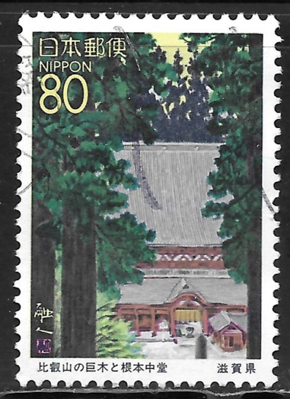 Japan #Z188 80y Ancient Trees, Kompon-Chudo of Mt Hiei (Shiga)