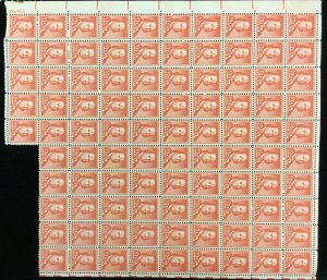 1030  Ben Franklin Liberty Series  MNH 1/2¢ Partial sheet of 95, wet print 1955