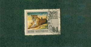 CEYLON 442 USED BIN$ 1.00