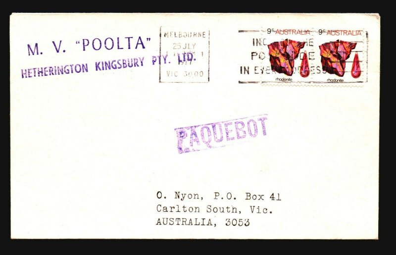 Australia 1977 MV POOLTA Paquebot Cover - Z16792