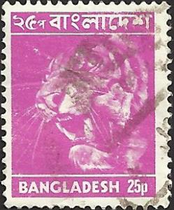 BANGLADESH - 47 - Used - SCV-4.50