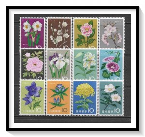 Japan #712-723 Flowers Set MNH