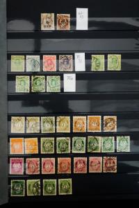 Norway 1800's to 1980's Stamp Collection