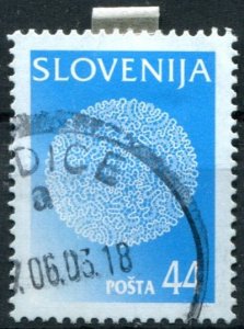 Slovenia Sc#302 Used, 44t multi, Traditional Lace Designs from Idria (1997)