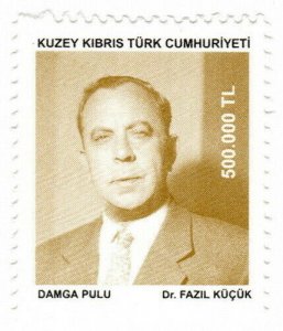 (I.B) Cyprus (Turkish Zone) Revenue : Duty Stamp 500,000TL