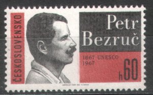 Czechoslovakia 1967 Scott #1483 MNH