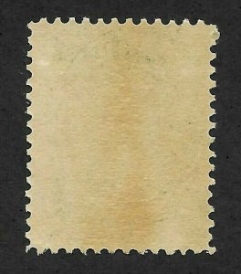 Doyle's_Stamps: 1860 PO Fresh M/NH 8 1/2c  Nova Scotia -- Scott #11**