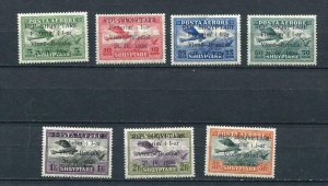 Albania 1928 Sc C15-1 Mi 162-8 MH CV 450 euro Overprint All Signed First flight