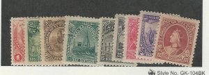 Salvador, Postage Stamp, #159//170 (9 Different) Mint Hinged, 1897