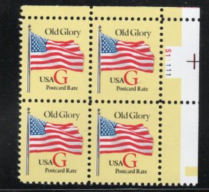 ALLYS US Plate Block Scott #2880 (20c) Old Glory - G rate [4] MNH F/VF [STK]