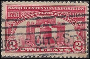 627 Used... SCV $0.50