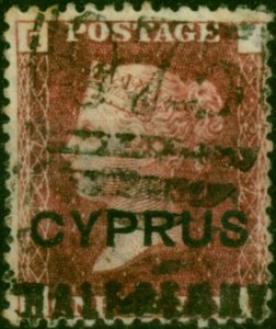 Cyprus 1881 1/2d on 1d Red SG7 Pl 217 Fine Used Rare