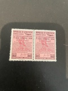 Venezuela sc C585 MNH pair