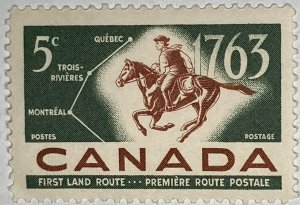 CANADA 1963 #413 Jet Postal Service - MNH