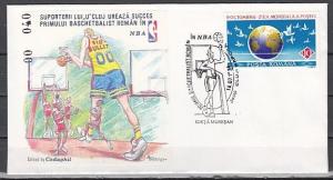 Romania, 1994 issue. 18/JUL/94. Basketball Cancel on Cachet Cover.