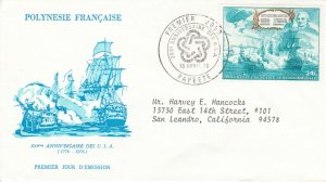 French Polynesia Scott C128 Typewritten Address.