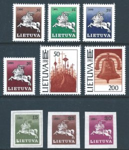 Lithuania #379-87 NH White Knight, Crosses, Liberty Bell