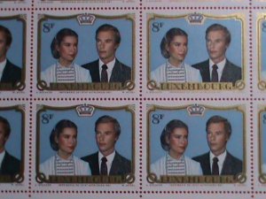 LUXEMBOURG STAMP: 1981 SC#662 WEDDING OF PRINCE HENRY & MARIA TERESA MESTRE MNH