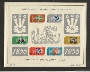 MEXICO SC# 896a   VF/MNH