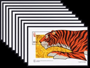 Macao Macau Chinese New Year of the Tiger 10 MSs WHOLESALE 1998 MNH SC#908a