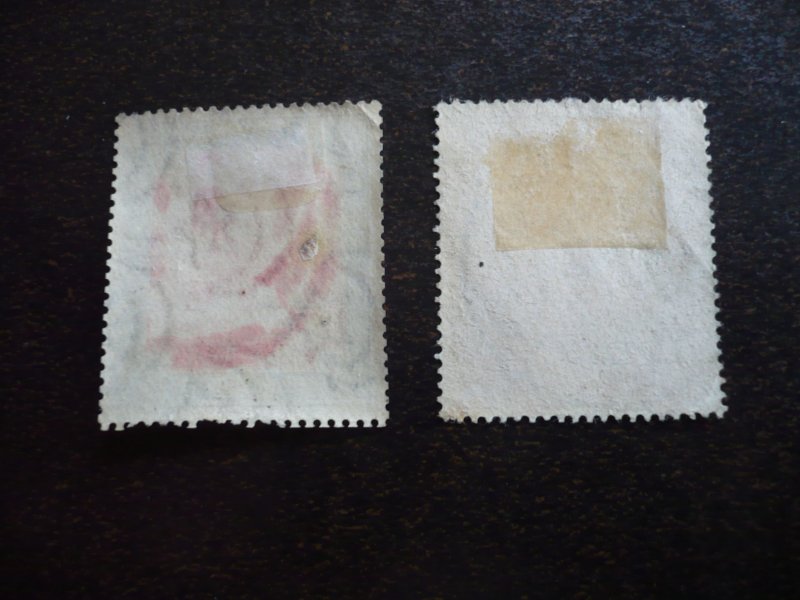 Stamps - Sudan - Scott# 12-13 - Used Part Set of 2 Stamps