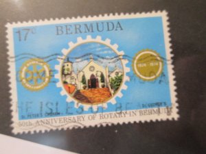 Bermuda #309 used 2019 SCV = $0.45