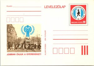 Hungary, Government Postal Card