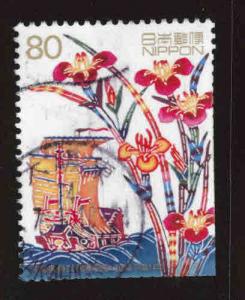 JAPAN Scott 2817 Used flower stamp