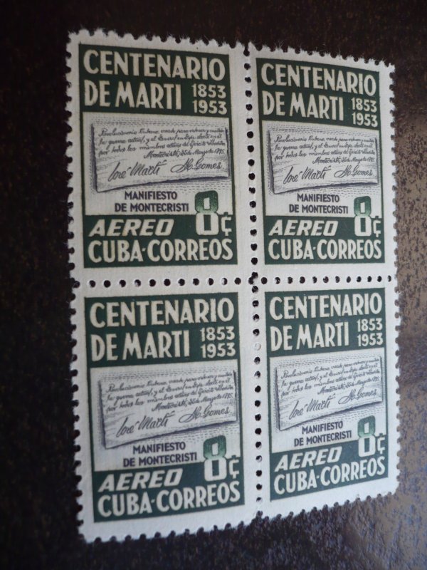 Stamps - Cuba - Scott# C79-C89 - Mint Hinged Set of 11 Airmail Stamps in Blocks