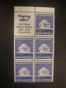 Scott 1510b, 10c Jefferson Memorial, pane of 5, Slogan 8, MNH Complete pane