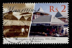 Mauritius #1017 Mahebourg Bi cert. Used CV$0.25