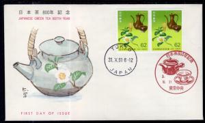 Japan 2124 Green Tea U/A FDC