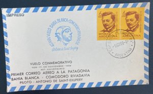 1969 Buenos Aires Argentina Souvenir Flight Airmail Cover Bahia Blanca Comodoro