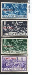 Castellorizo 75-78 Mint hinged Short set.  (Italian Occupation)