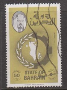 Bahrain Sc#229a Used