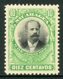 Nicaragua 1903 Unissued 1¢ Zelaya Official Mint G10