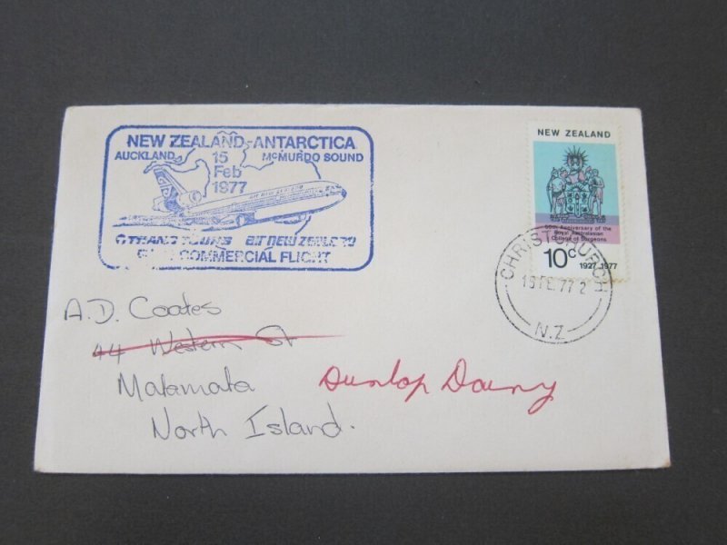 New Zealand 1977 Antarctica FFD cover