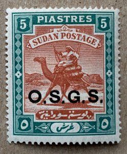 Sudan 1903 5p O.S.G.S on camel rider. See note. Scott O8, CV $2.50. SG O10