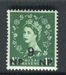 BRITISH MOROCCO AGENCIES; 1950s early QEII surcharged issue Mint hinged 9NP.