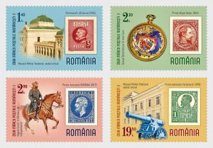 2023 Romania Stamp Day  (4) (Scott NA) MNH