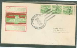 US 730a 1933 1c Fort Dearborn (Century of Progress World's Fair) Farley imperf strip of three/ on an addressed FDC with ...
