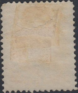 U.S. O7 F+VF MH  (70321) 