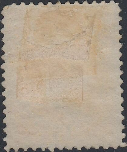 U.S. O7 F+VF MH  (70321) 