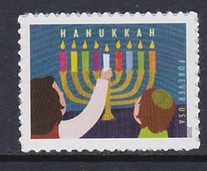 5530 Hanukkah MNH