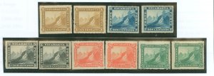 Nicaragua #8-12 Unused Single (Complete Set) (Reprint)